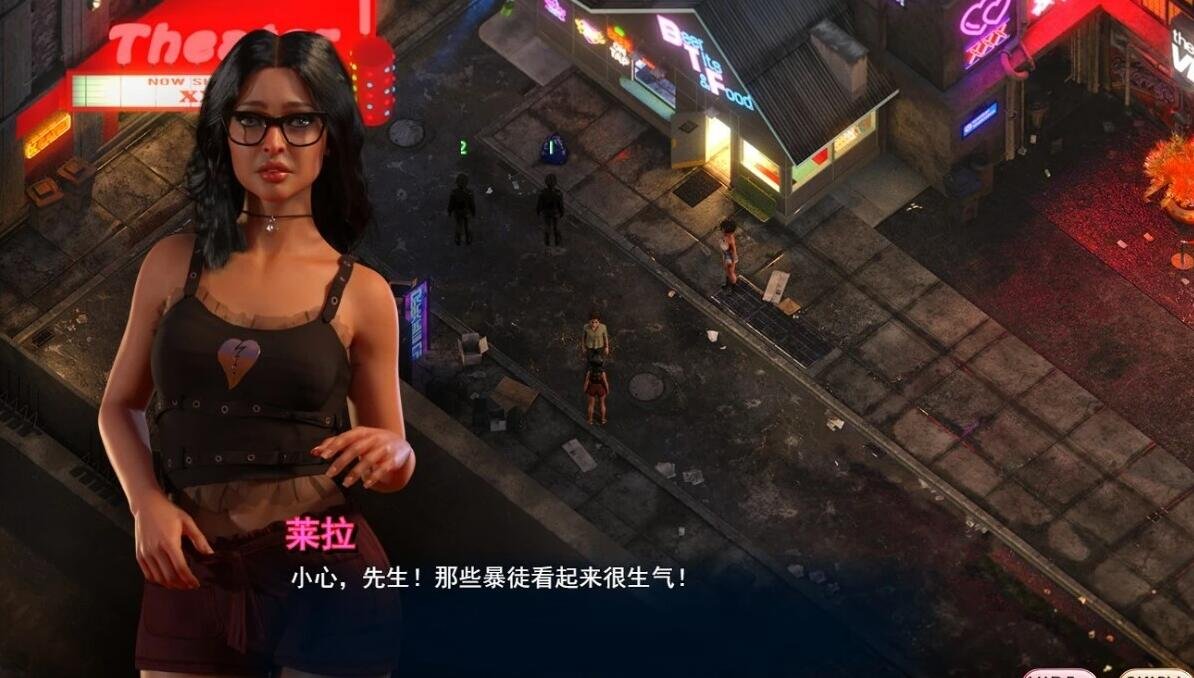 蛇之交响曲|Symphony of the Serpent|官方中文